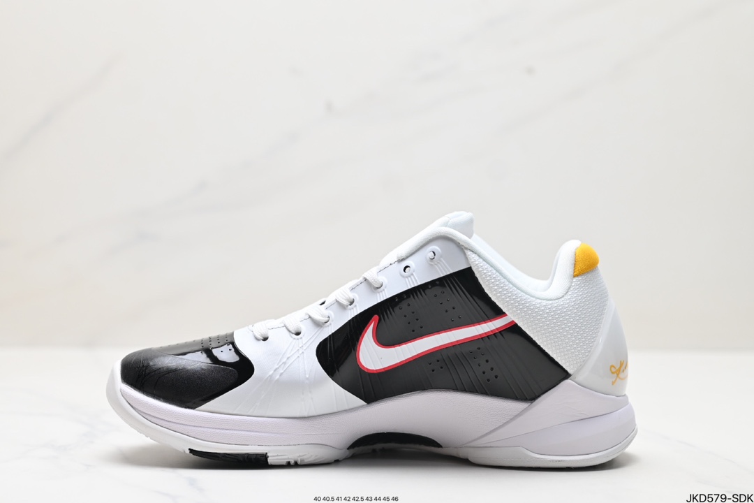 Nike Zoom Shoes